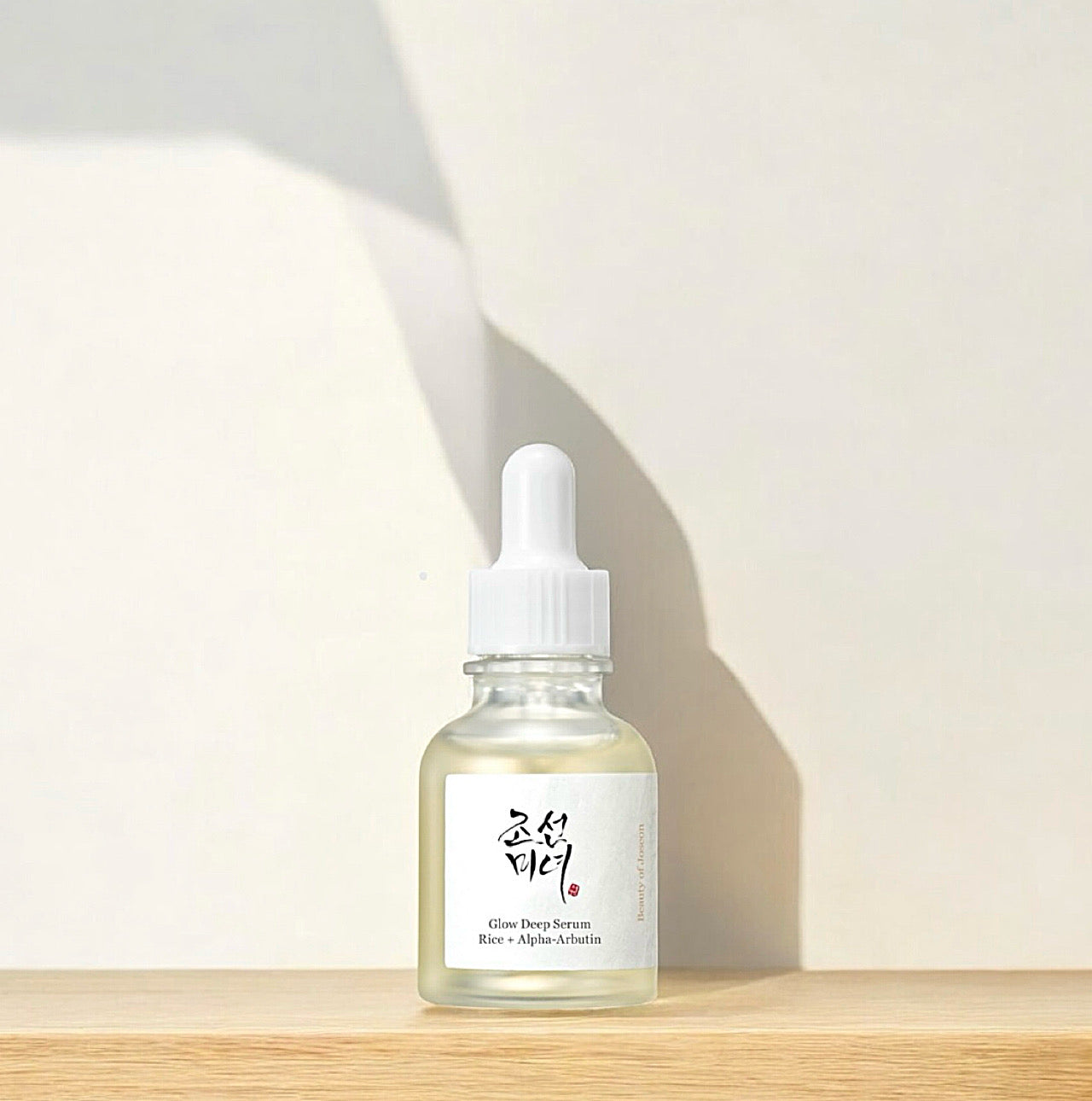 [Beauty of Joseon] Glow Deep Serum : Rice +Alpha-Arbutin 60ml
